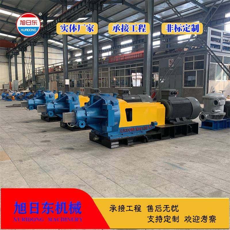 DD双盘磨浆机厂家纸浆模塑纸浆设备