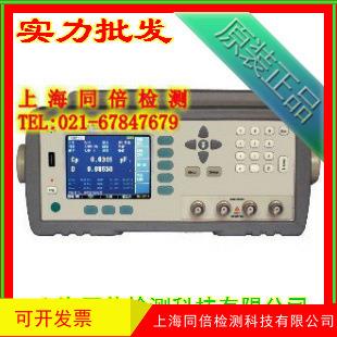 AT2818精密LCR数字电桥，AT2818LCR数字电桥lcr电桥