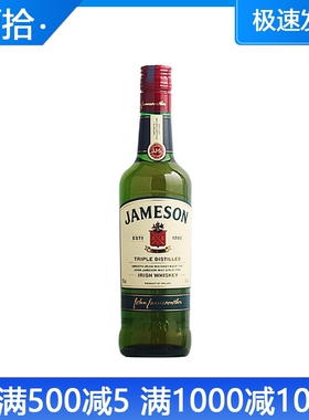 尊美醇爱尔兰威士忌 JAMESON IRISH WHISKEY 占美神进口洋酒500ml