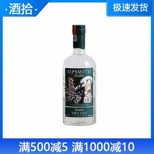 正品洋酒 西普史密斯伦敦杜松子酒 金酒Sipsmith london dry Gin