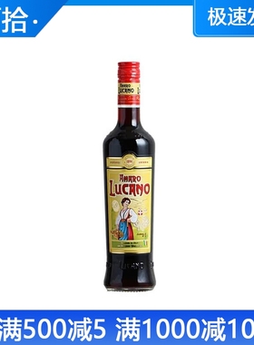 LUCANO AMARO卢卡诺阿玛罗利口酒1000ml 苦艾酒 意大利正品洋酒