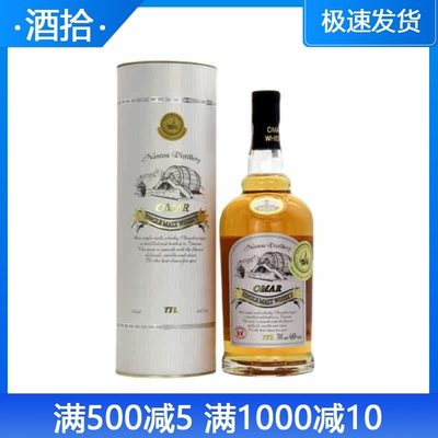 傲玛台湾威士忌波本桶