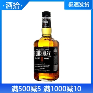 基准8号波本威士忌 麦卡菲基准八号 BENCHMARK 美国原装进口洋酒