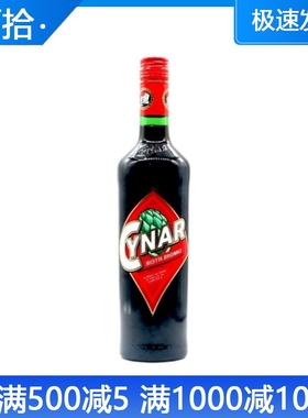 希娜利口酒 西那 西娜力娇酒 CYNAR 意大利进口洋酒行货700ML