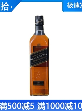 洋酒 英国进口尊尼获加黑牌 苏格兰黑方威士忌BLACK LABEL