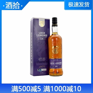 LOCHLOMOND罗曼湖单一麦芽