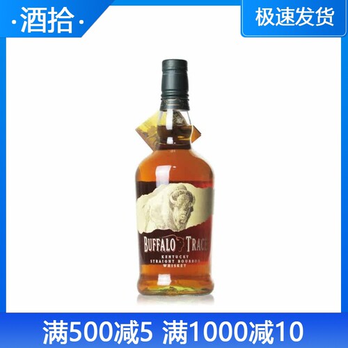 正品洋酒 美国水牛足迹肯塔基波本威士忌 Buffalo Trace  700ml - 封面