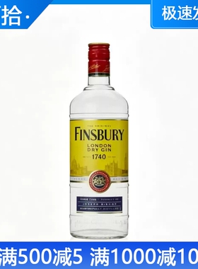 英国进口 芬柏利伦敦干金酒 Finsbury dry gin 基酒调酒行货700ML