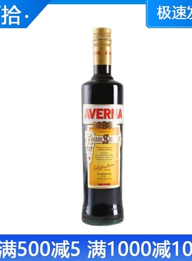意大利进口 雅凡娜利口酒 AVERNA Amaro Siciliano  力娇酒 700ML