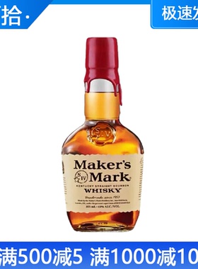 Maker's Mark 美格波本威士忌调和型美国肯塔基州375ml威士忌洋酒