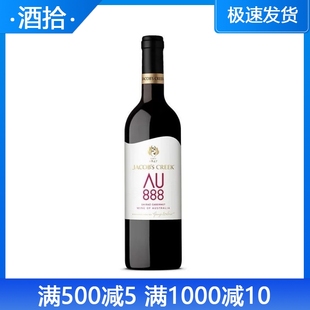 杰卡斯澳意系列西拉加本纳干红葡萄酒澳大利亚进口 Creek Jacob
