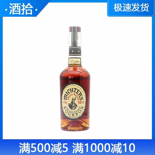 正品行货酩帝波本威士忌1
