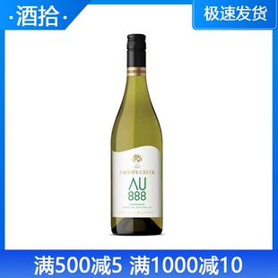 杰卡斯澳意系列霞多丽干白葡萄酒 Creek 澳大利亚进口 Jacob