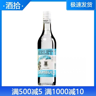 Meletti Sambuca梅乐提萨姆布卡利口酒配制酒意大利进口洋酒700ml