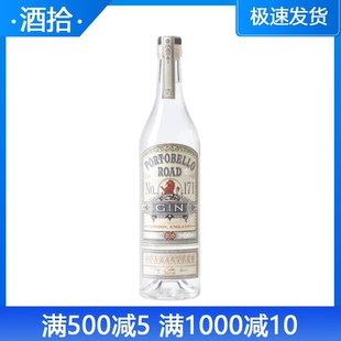 波多贝洛路伦敦干金酒 Portobello Road London Dry Gin英国进口