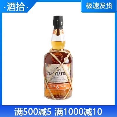 洋酒蔗园巴罗斯5年陈朗姆