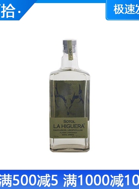 墨西哥进口鹿头索拖龙舌兰酒蒸馏SOTOL LA HIGUERA洋酒行货43.5度