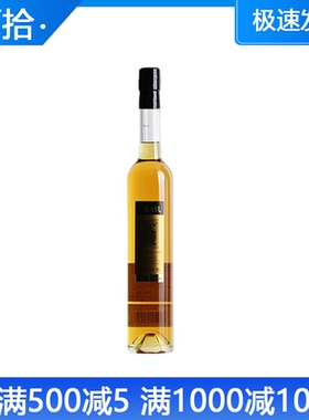 马塞内茨梨白兰地香甜酒 MASSENEZ 法国原装进口洋酒配制酒 500ml