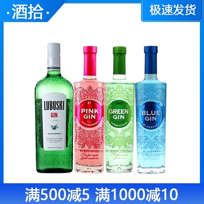 进口卢布斯基基金金酒粉红洋酒