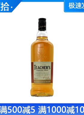 醍池苏格兰调配威士忌TEACHERS铁骑士调酒基酒英国原装进口洋酒