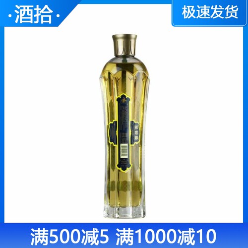 法国圣哲曼利口酒正品洋酒