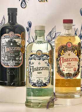 亚马逊巴西黑河金酒Amazzoni Gin杜松子酒 巴西原瓶进口洋酒700ml