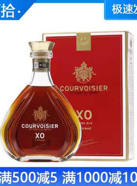 拿破仑/馥华诗XO 干邑白兰地 法国洋酒原装进口行货新包装 700ml