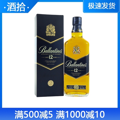 百龄坛十二年苏格兰12年威士忌