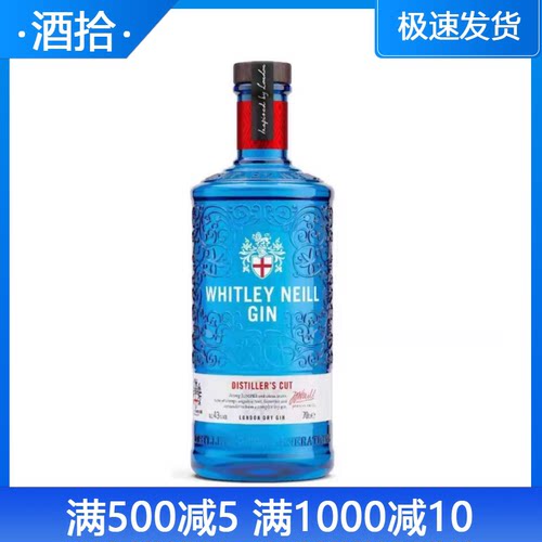 Whitley Neill 惠特利尼尔酿酒师臻选金酒 英国进口杜松子酒700ml