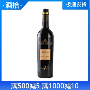 西班牙进口 冈萨比亚斯奈珂得佩德罗 希梅内斯雪利酒 利口葡萄酒