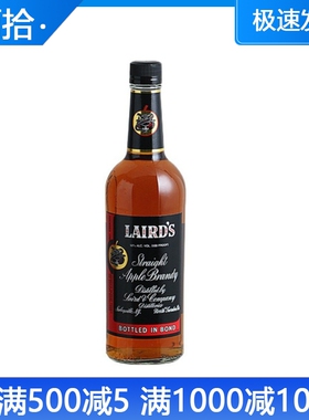 莱尔德苹果白兰地 Laird's Applejack Brandy 美国进口洋酒 750ml