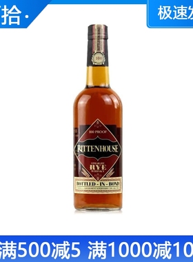 美国原装进口 瑞顿房黑麦威士忌 Rittenhouse Rye 波本精酿 正品
