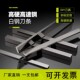 HSS超硬白钢刀白钢条厚2 100mm宽定做高速钢车刀DIY方扁刀片刀条
