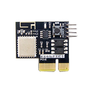 电脑开机卡手机远程控制定时开关小爱同学语音接入米家APP