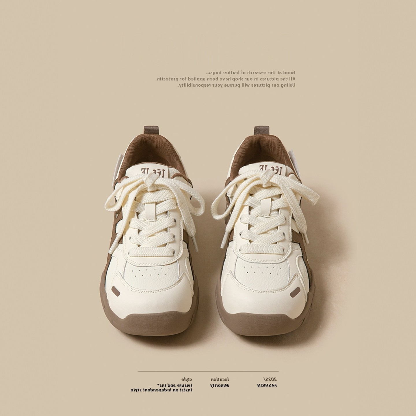 2026年春季新款厚底德训鞋女百搭休闲鞋软底久站不累脚运动跑步鞋