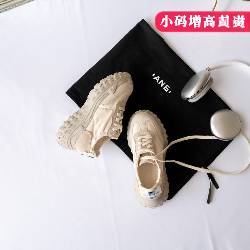 8cm内增高阿甘鞋小码女鞋3334真皮透气夏季薄款小个子厚底德训鞋