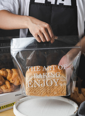 手提透明生吐司包装袋450g克切片拉链式高档自封密封烘焙面包袋