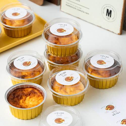 巴斯克蛋糕打包盒迷你2寸耐高温模具烘焙甜品包装带盖铝箔烤盒子