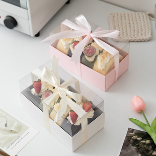 网红透明蛋糕卷包装盒切块虎皮瑞士梦龙毛巾棉被卷甜品烘焙打包盒