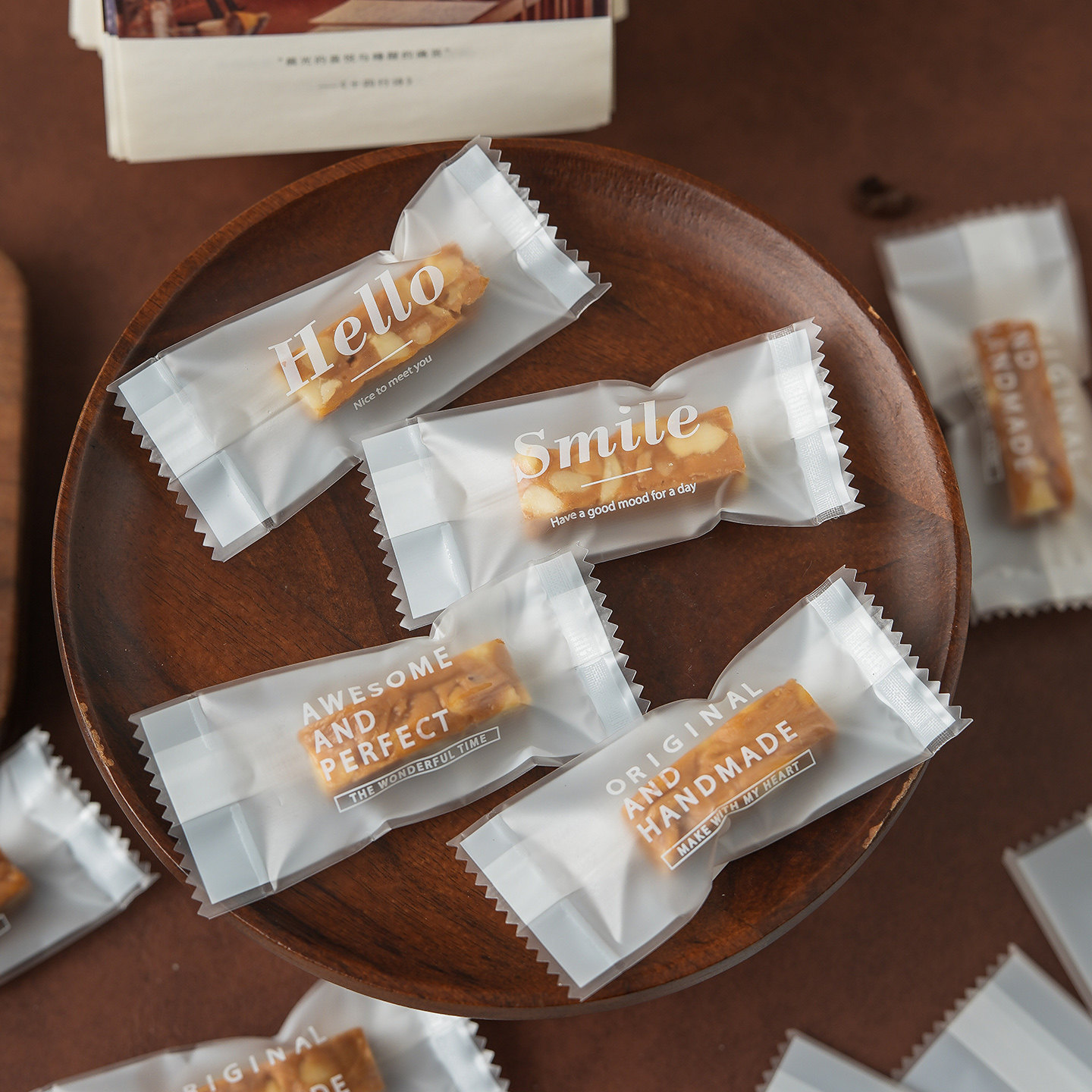 牛轧糖包装袋海盐太妃糖高级独立小机封糖果烘焙打包袋子新年2026