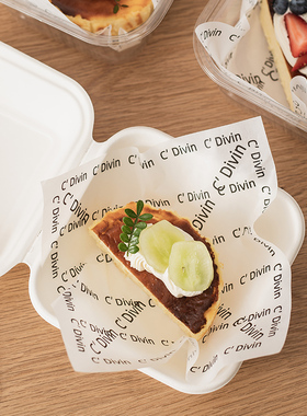 18x18烘焙防油纸吸油隔油托盘纸餐盘垫纸一次性三明治饭团包装纸