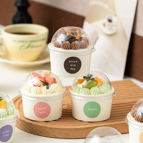 蛋糕纸杯烤蛋奶盒子雪媚娘酥皮大泡芙甜品包装带盖一次性模具烘焙