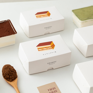 日式提拉米苏包装盒子带盖千层蛋糕慕斯莓果豆乳烘焙西点打包盒