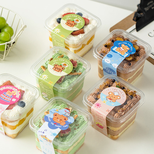 提拉米苏盒子方形一次性千层慕斯奶油水果蛋糕透明打包杯甜品包装