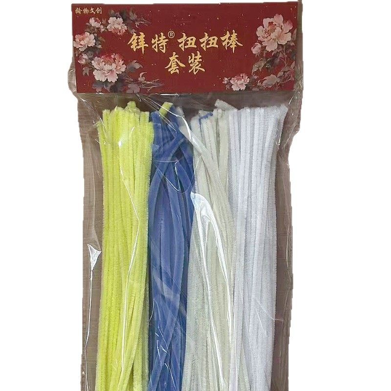 锌加扭束d童彩色毛绒条毛根料制特密扭棒花手工iy儿毛材玩具作,玩具/童车/益智/积木/模型,手工创意粘贴类,淘宝优惠券,粉丝福利购,淘宝优惠卷