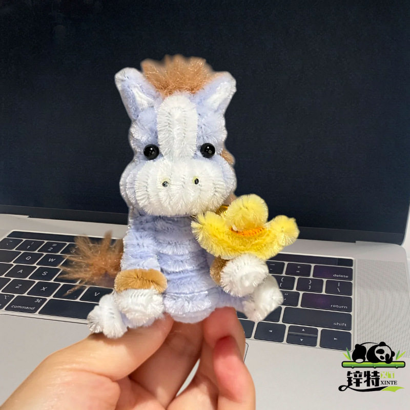 026生肖马摆扭棒dy材多彩挂件绒玩具品2本命年件扭i料包小马毛礼,玩具/童车/益智/积木/模型,手工创意粘贴类,淘宝优惠券,粉丝福利购,淘宝优惠卷