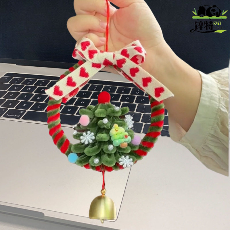 龄意圣诞挂件铃扭棒手工IY料包诞饰物创树风创意扭D材圣装饰挂,玩具/童车/益智/积木/模型,手工创意粘贴类,淘宝优惠券,粉丝福利购,淘宝优惠卷
