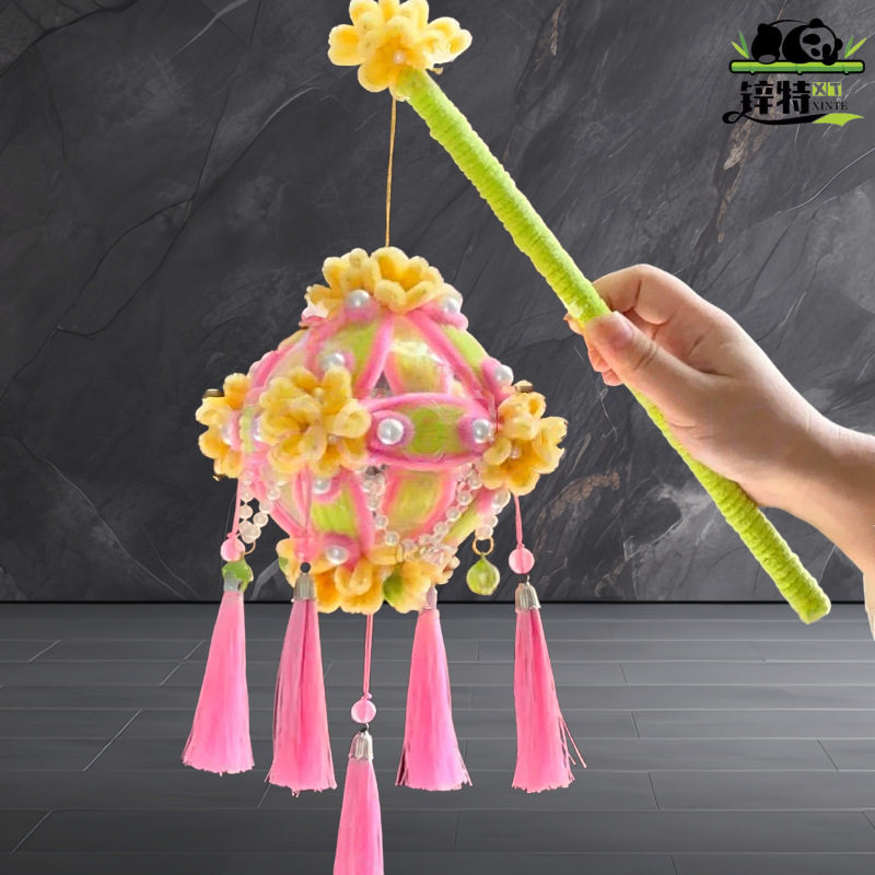 节扭扭棒diy花灯制风送闺蜜节日礼物元宵手工材料包自铃材料朋友,玩具/童车/益智/积木/模型,手工创意粘贴类,淘宝优惠券,粉丝福利购,淘宝优惠卷
