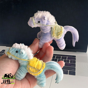 0年扭棒y包马挂件饰手玩送对象闺蜜226马扭di材料小挂工具送