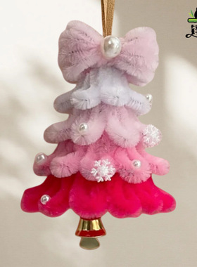 装饰诞d节日礼物挂装锌特圣诞节扭扭棒手工材料包圣树iy饰饰